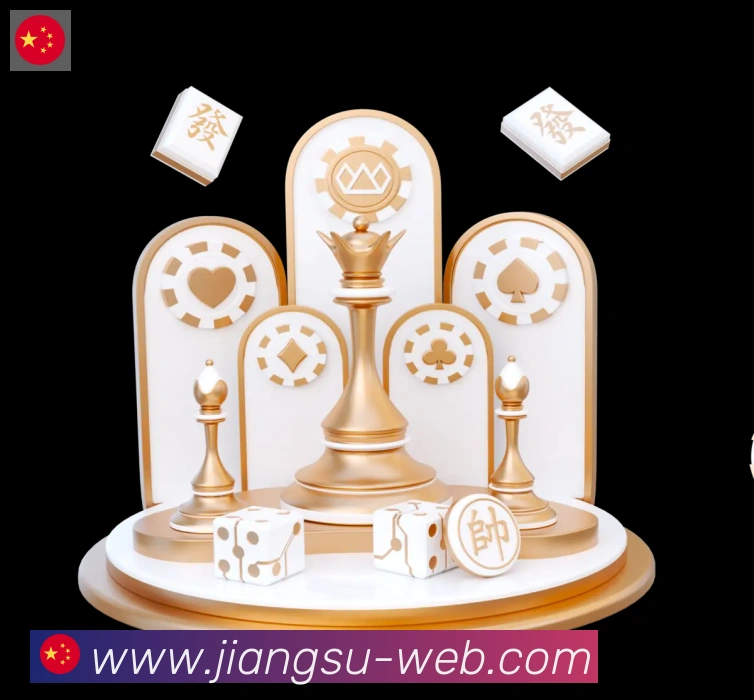 登录器